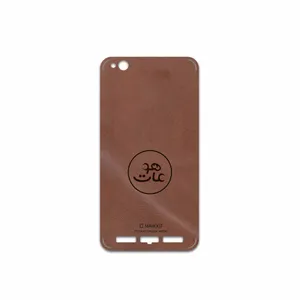 MAHOOT MNL-MAH Cover Sticker for Xiaomi Redmi 5A