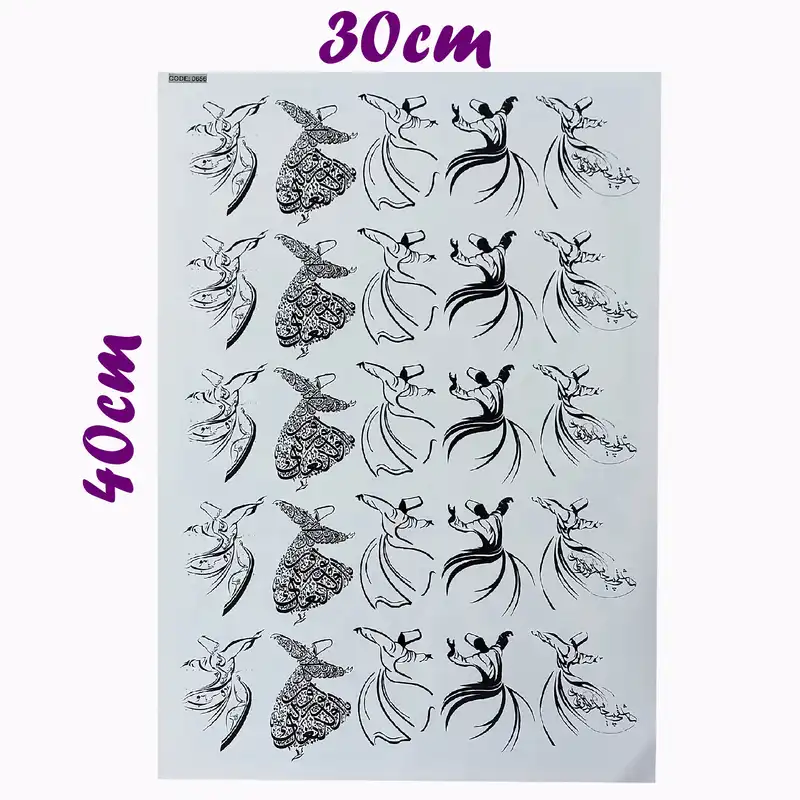 برچسب ترنسفر مدل رقص سماع