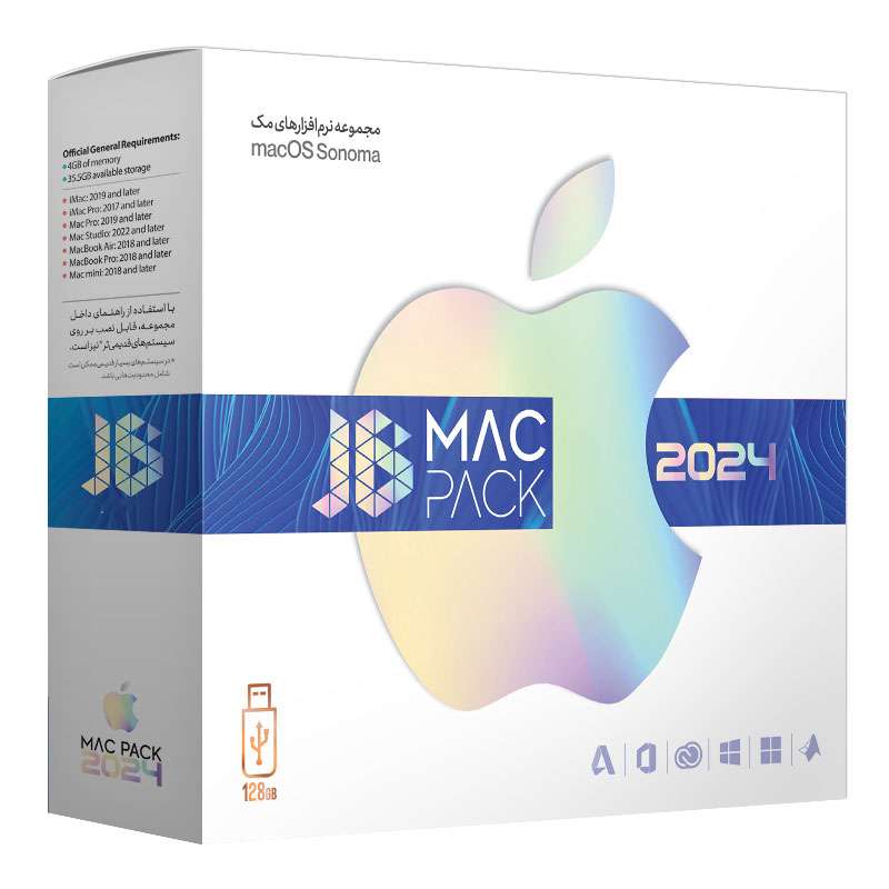 مجموعه نرم افزار JB MacPack 2024 نشر جی بی تیم مجموعه نرم افزار JB MacPack 2024 نشر جی بی تیم