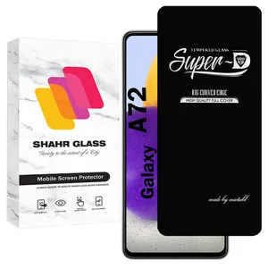 Shahr Glass SUPERDNSH Screen Protector For Samsung Galaxy A72