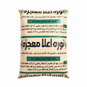 پودر موبر معجزه مدل زرنیخ دار وزن 500 گرم 