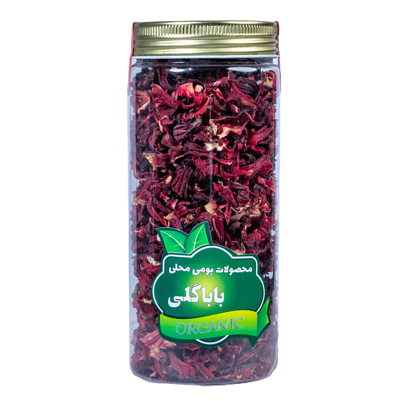 چای ترش ممتاز باباگلی - 75 گرم