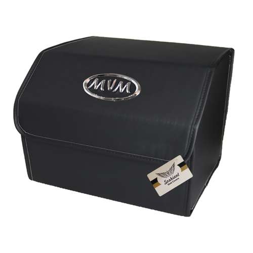 جعبه نظم دهنده صندوق عقب خودرو مدل BOX_73