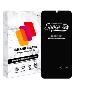 Shahr Glass SUPERPLUSH Screen Protector For Samsung Galaxy M42 5G