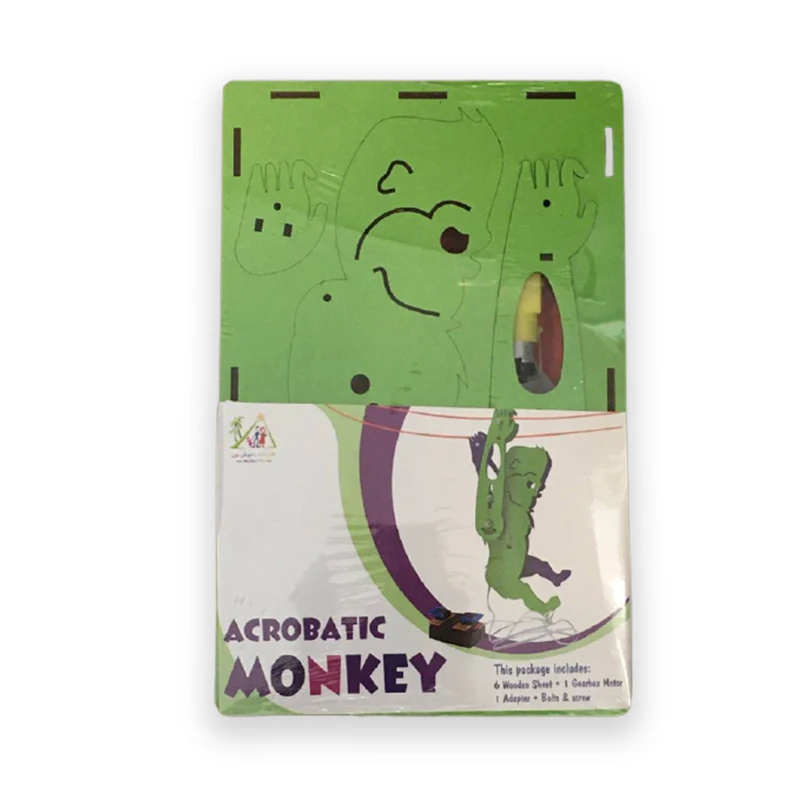 ساختنی خانواده باهوش من مدل  گوریل