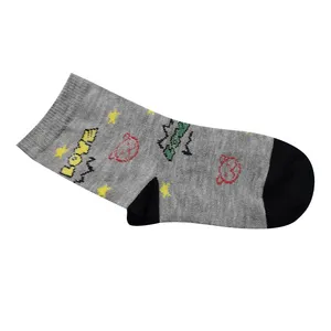 جوراب دخترانه کد 09