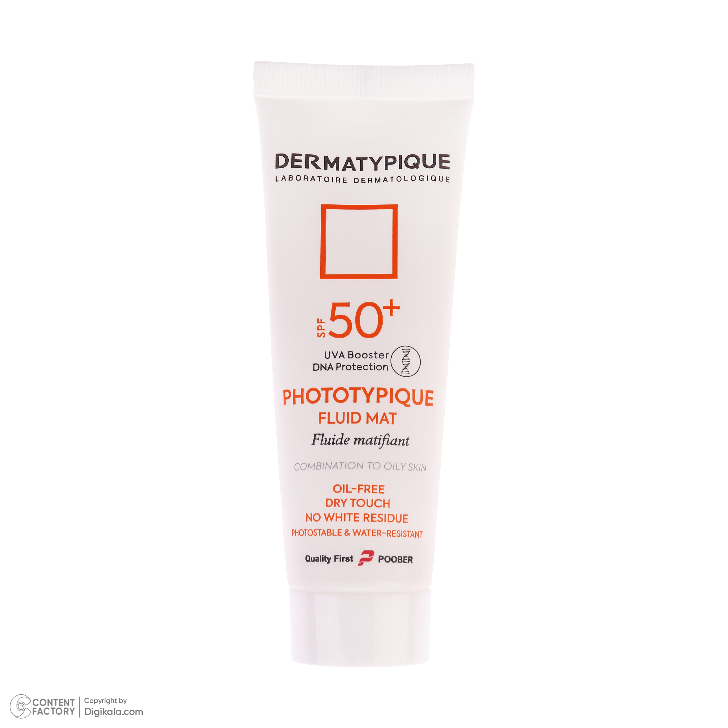 فلوئید ضد آفتاب بدون رنگ درماتیپیک مدل مات محافظ UVA،UVB مناسب برای پوست چرب حجم 50 میلی لیتر