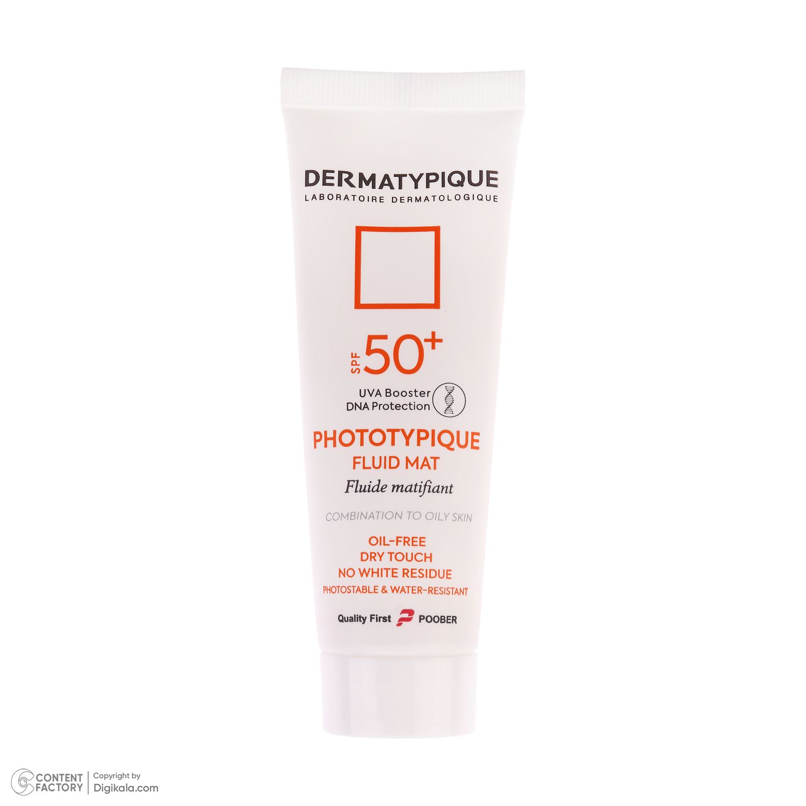 فلوئید ضد آفتاب بدون رنگ درماتیپیک مدل مات محافظ UVA،UVB مناسب برای پوست چرب حجم 50 میلی لیتر - - 2