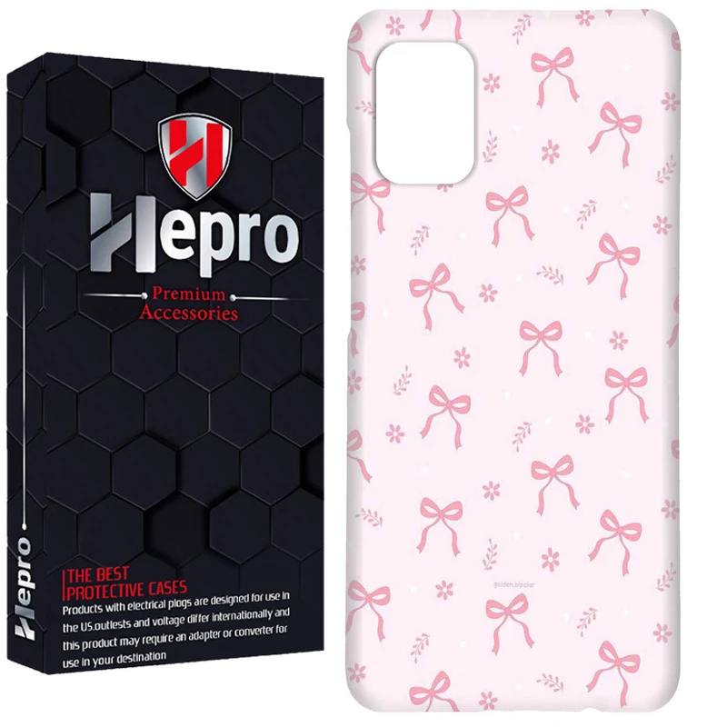 کاور هپرو مدل RC مناسب برای گوشی موبایل سامسونگ Galaxy A51