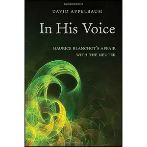 کتاب In His Voice اثر David Appelbaum انتشارات State University of New York Press