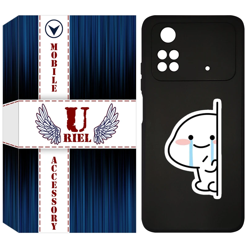 کاور یوریل مدل KSH کد 91 طرح اشک مناسب برای گوشی موبایل شیائومی Poco M4 Pro 4G