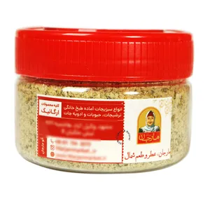 ادویه سیر و سبزیجات ایتالیایی فروشگاه مارجان - 100 گرم