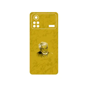 MAHOOT MohammadHossein Shahriar Cover Sticker for Xiaomi Poco X4 Pro 5G