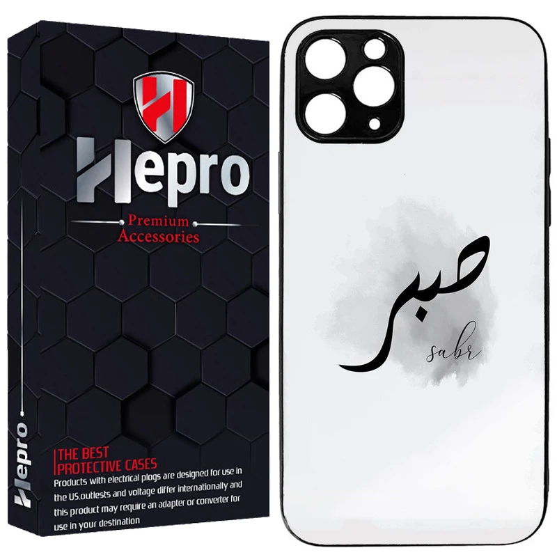 کاور هپرو طرح فانتزی مدل TPU مناسب برای گوشی موبایل اپل IPHONE 12 PRO MAX