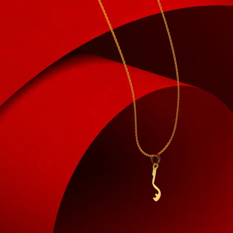 گردنبند طلا 18 عیار زنانه مدوپد مدل حرف گ کد I3-1-1710