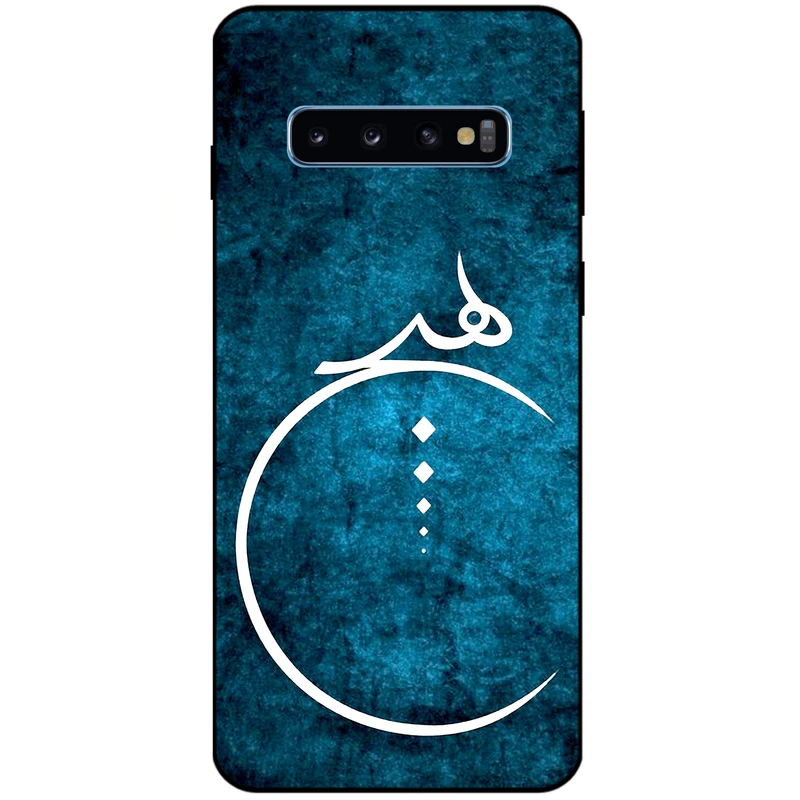 کاور مگافون کد 3972 مناسب برای گوشی موبایل سامسونگ Galaxy S10 Plus