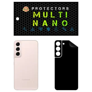 MULTI NANO X-F1M Back Skin For Samsung Galaxy S22 5G