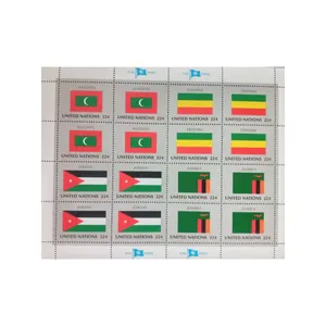 تمبر یادگاری مدل سازمان ملل پرچم مجموعه 16 عددی 