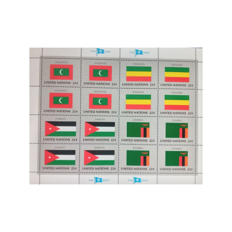 تمبر یادگاری مدل سازمان ملل پرچم مجموعه 16 عددی
