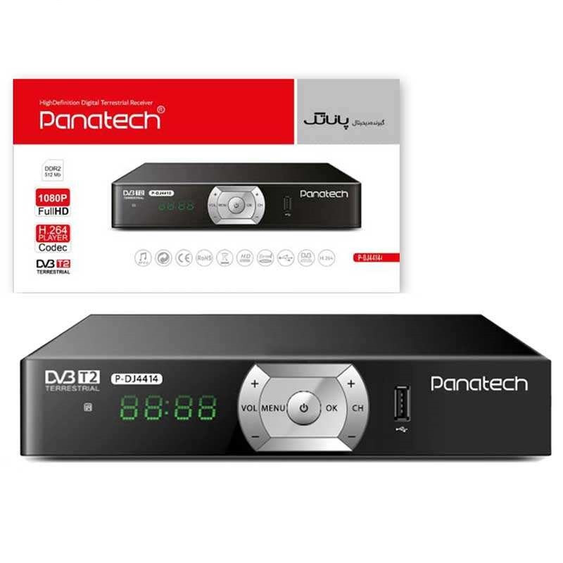 گیرنده دیجیتال DVB-T پاناتک مدل P-DJ4414