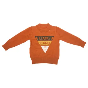 پلیور پسرانه طرح Liang کد 3020
