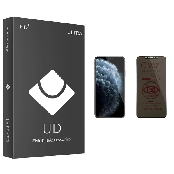 محافظ صفحه نمایش حریم شخصی یو دی مدل +HD مناسب برای گوشی موبایل اپل iPhone 11 Pro Max