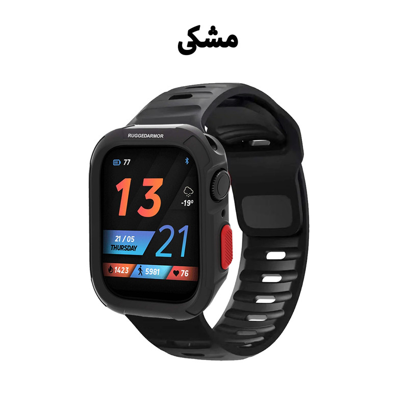بند زیرو مدل SPG Rugged ZR مناسب برای اپل واچ سری 4/5/6/Se سایز 40 میلی متری به همراه کاور