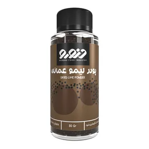 پودر لیموعمانی دنورو - 80 گرم