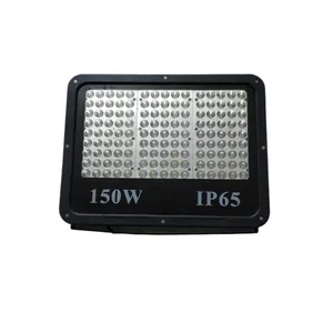 پروژکتور 150 وات  رشد گیاه مدل  PRO150WSMD