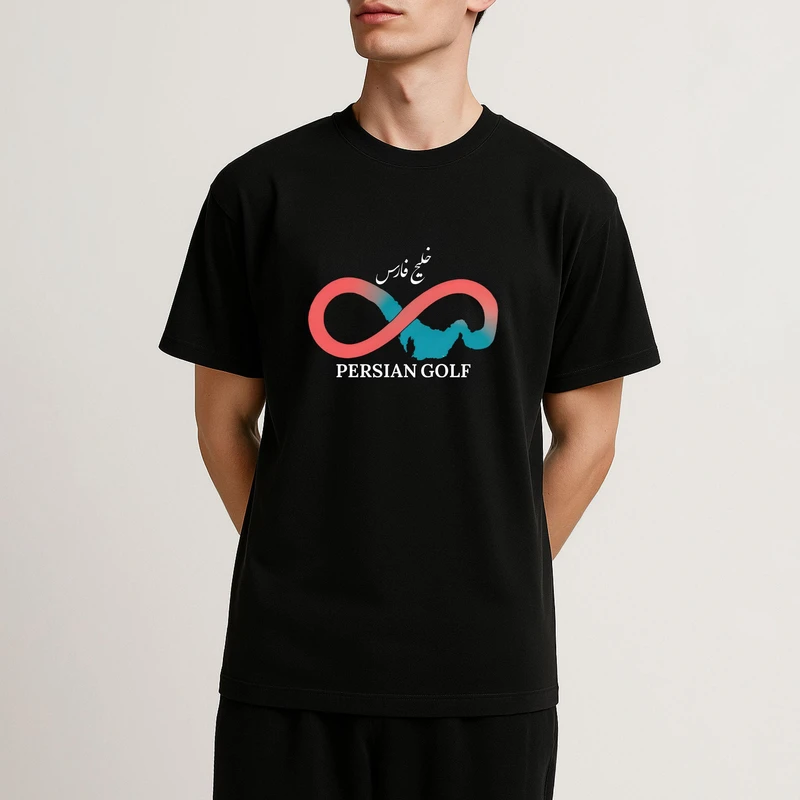 تی شرت آستین کوتاه مردانه مدل خلیج فارس کد 02