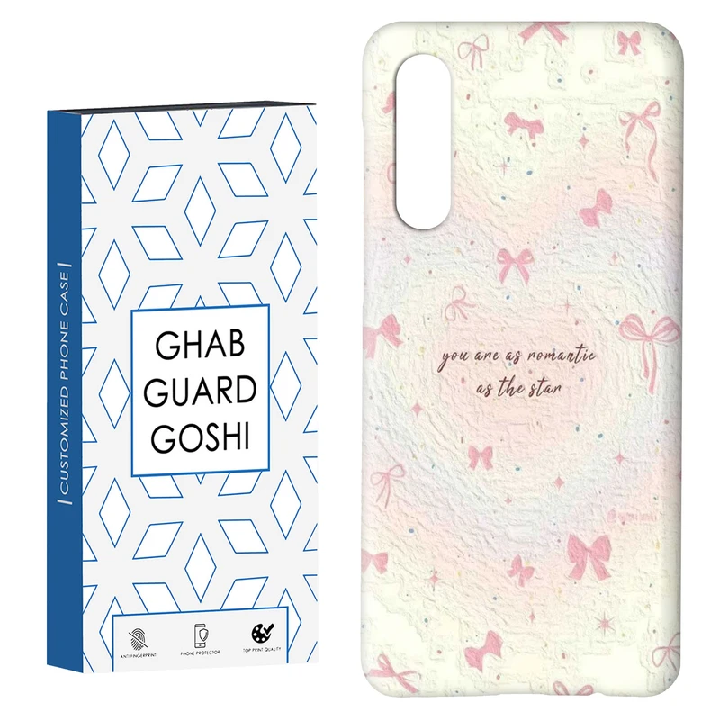 کاور قاب گارد گوشی طرح پاپیون کد Dimo-834 مناسب برای گوشی موبایل سامسونگ GALAXY A50 / A30s  