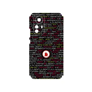 MAHOOT Programming 1 Cover Sticker for Xiaomi 12 Pro