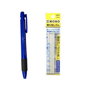 نقد و بررسی پاک کن اتودی مدل EH-KE 41 به همراه یدک پاک کن بسته 4 عددی توسط خریداران