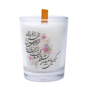 شمع معطر مدل هفت سین نوروز کد 103