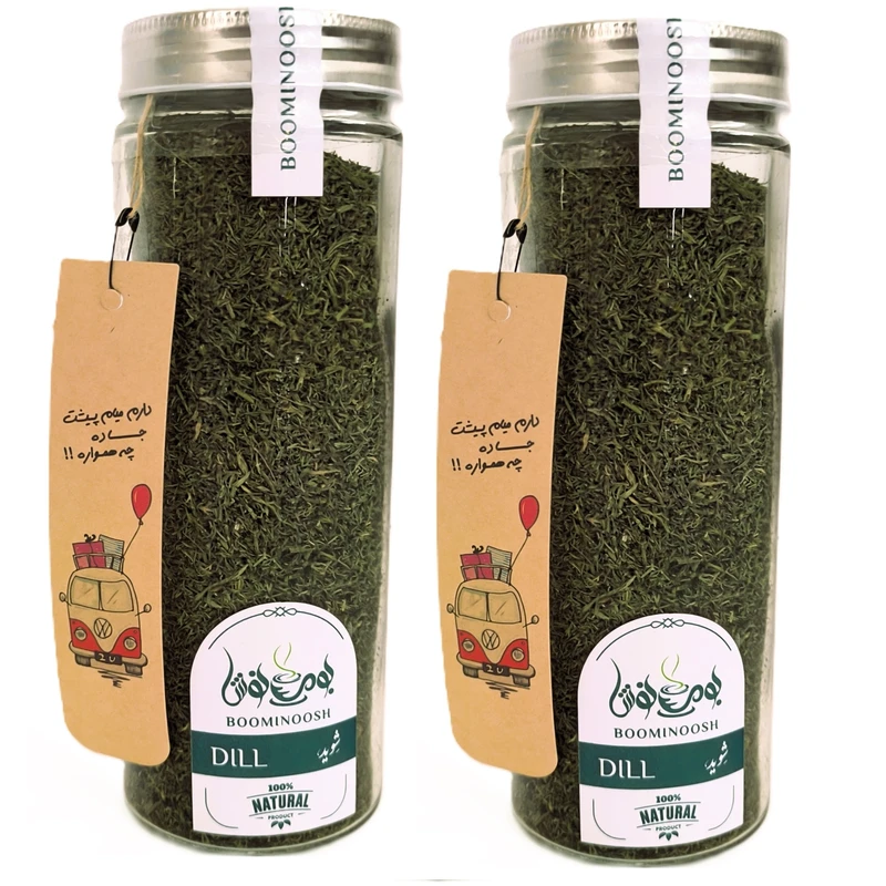 سبزی شوید خشک بومی نوش - 200 گرم بسته 2 عددی