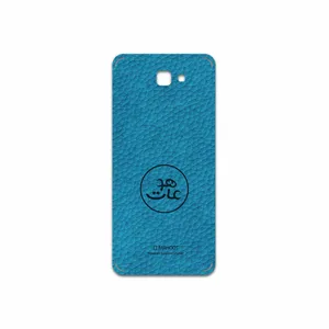 MAHOOT BL-MAH Cover Sticker for Samsung Galaxy J7 Prime 2