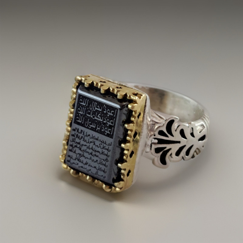 انگشتر نقره زنانه ملک زیور مدل حدید هفت جلاله کامل کد 303