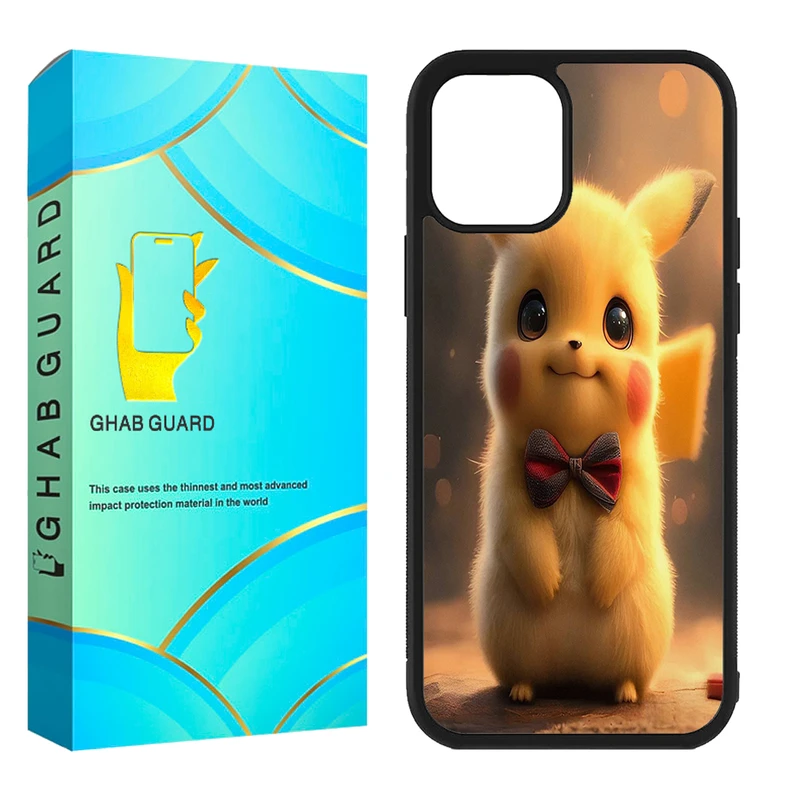 کاور قاب گارد مدل CHAPGHAB مناسب برای گوشی موبایل اپل iPhone 11 Pro