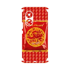 MAHOOT Puffy Nostalgia-FullSkin Cover Sticker for Honor 50