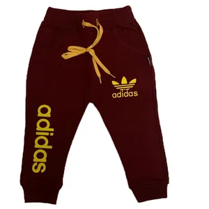 شلوار پسرانه مدل 1397