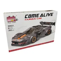 ساختنی 262 تکه کد 2027