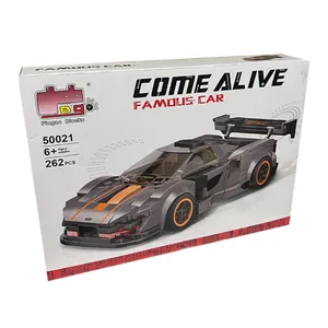 ساختنی 262 تکه کد 2027