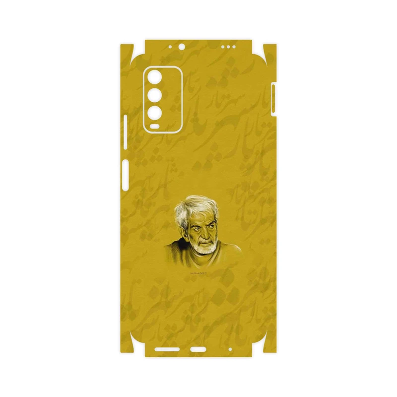 برچسب پوششی ماهوت مدل MohammadHossein Shahriar-FullSkin مناسب برای گوشی موبایل شیائومی Redmi Note 9 4G