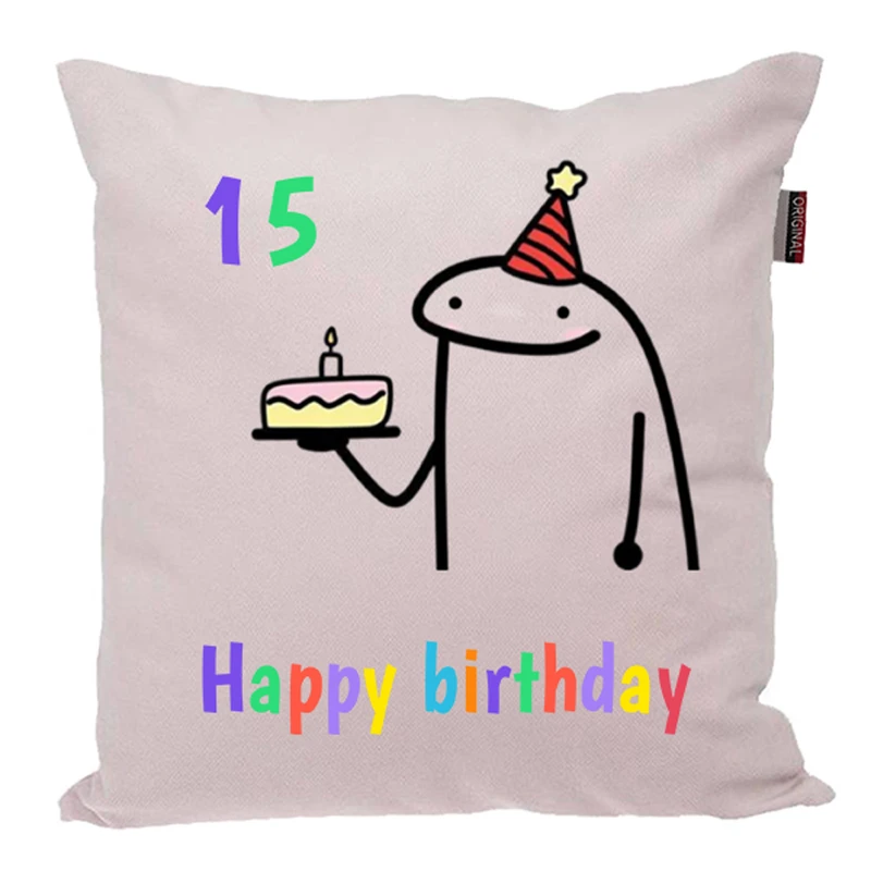 کوسن ناریکو طرح تولدت مبارک عدد 15 کد 03989