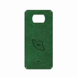 MAHOOT GL-IRC Cover Sticker for Xiaomi Poco X3 Pro
