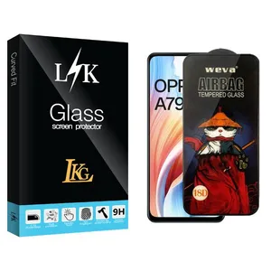 LKG LKK Airbag Screen Protector For Oppo  A79