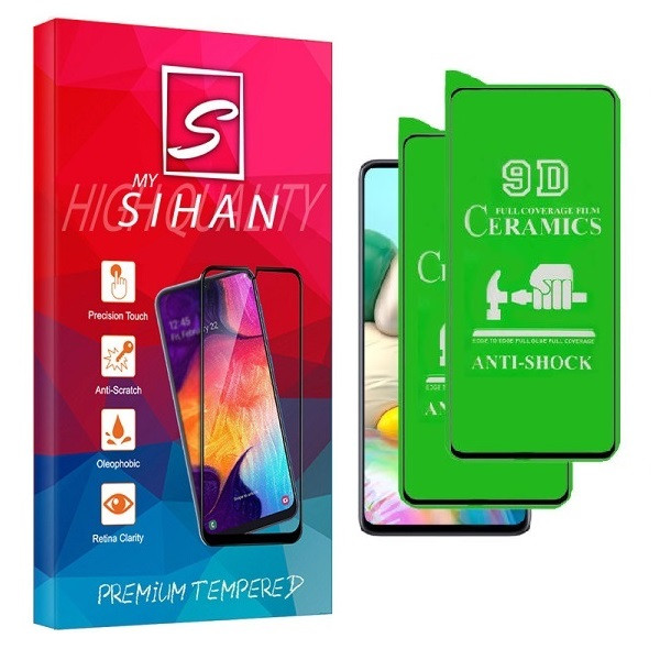 محافظ صفحه نمایش مای سیحان مدل CR مناسب برای گوشی موبایل سامسونگ Galaxy A70s بسته 2عددی
