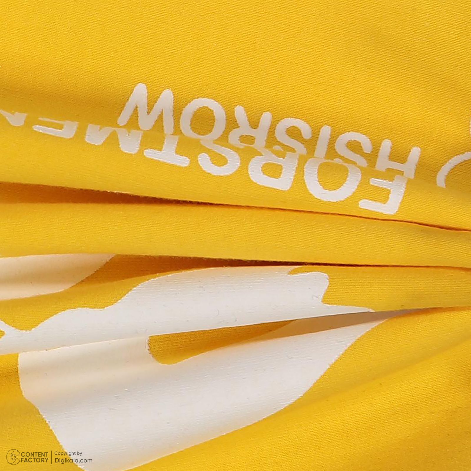 ست سویشرت و شلوار پسرانه مون‌سا مدل 373 رنگ زرد -  - 3