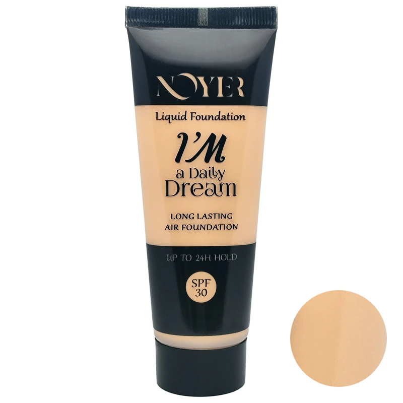  کرم پودر نویر مدل NF120 حجم 40 میلی لیتر