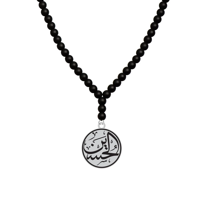 گردنبند هایکا طرح مذهبی نام امام حسین (ع) کد a.h 1201